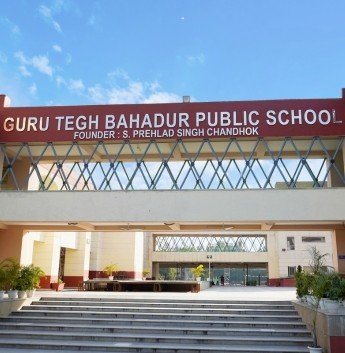 School Campus
