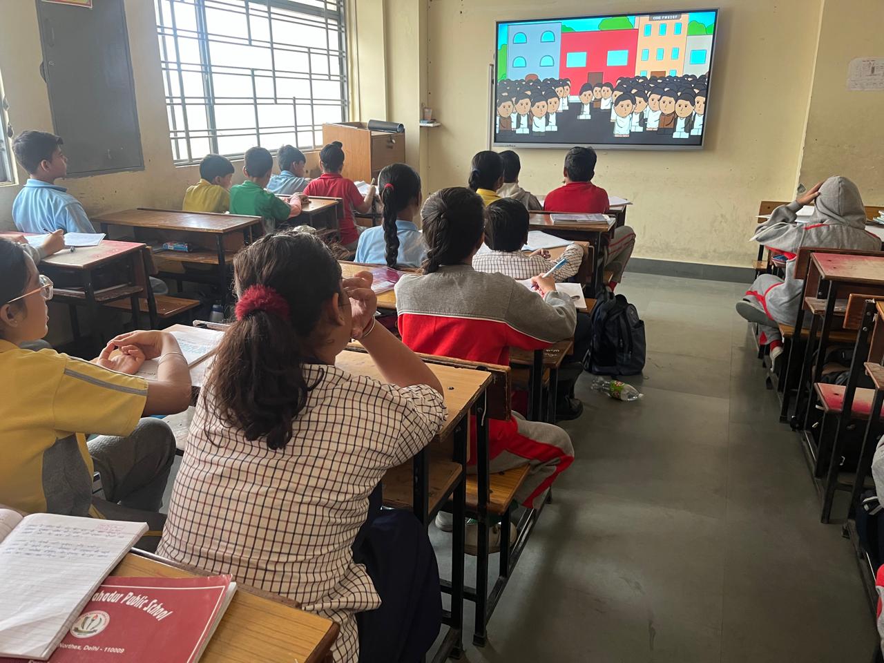 GTBPS School
